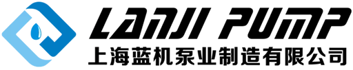Firepumpoem
